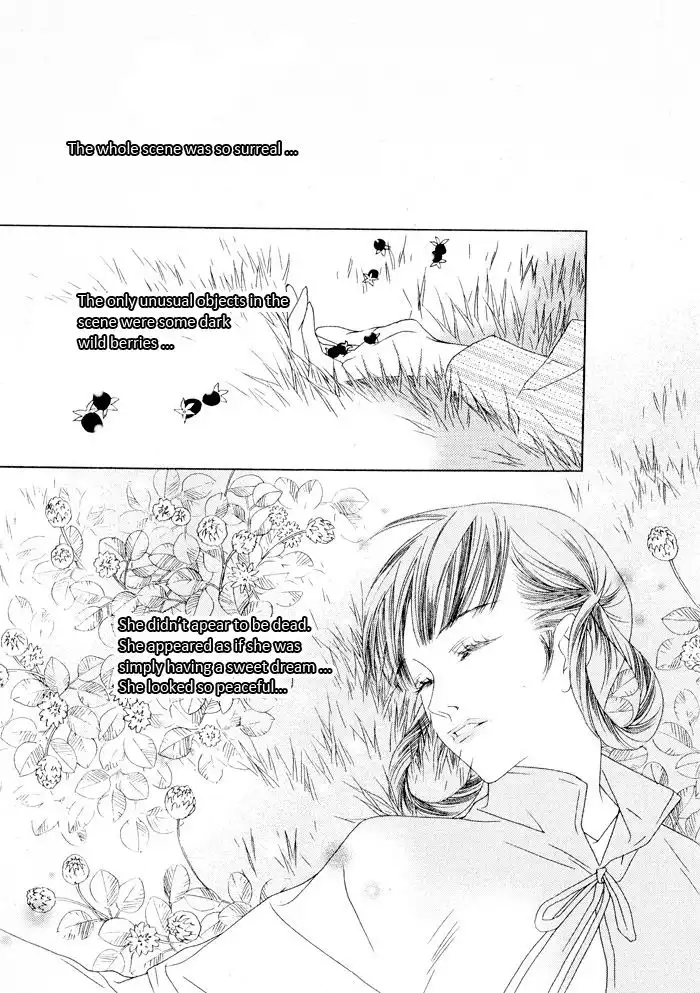 Savage Garden Chapter 17 22
